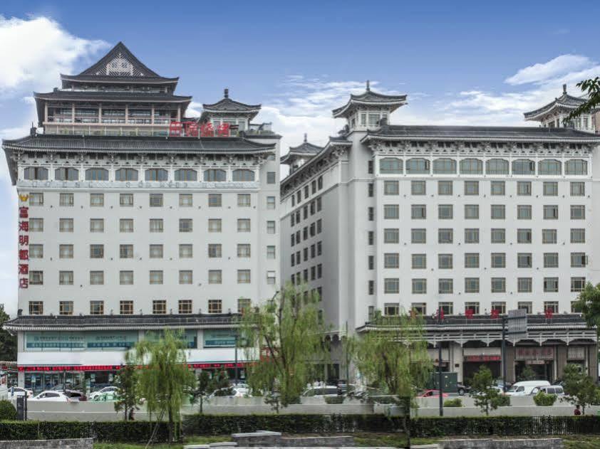 Hôtel Fuhai Mingdu à Xi'an  Extérieur photo