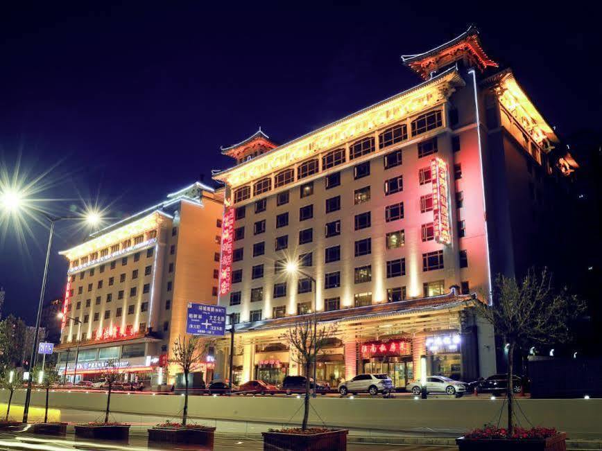 Hôtel Fuhai Mingdu à Xi'an  Extérieur photo
